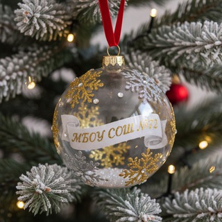 МБОУ СОШ №72