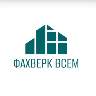 ШКРАБО ФАХВЕРК CLT