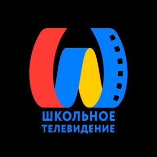 Школьное телевидение Улан-Удэ