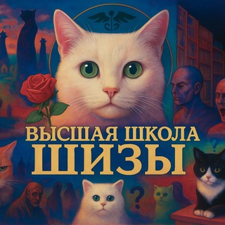 Идентификация с дуркой