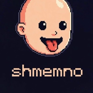 shmemno