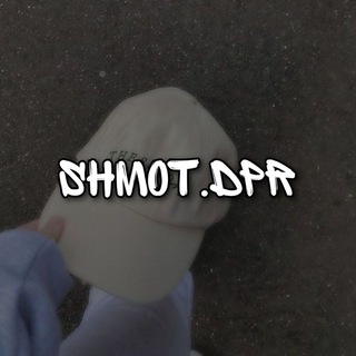 Одежда Донецк/ДНР/РФ💓 shmot.dpr