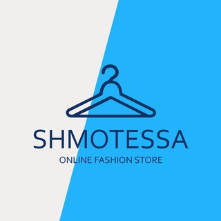 Shmotessa | Брендовая одежда и аксессуары