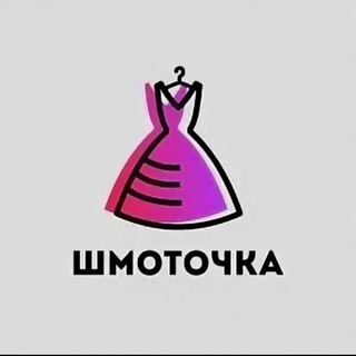ШмоТочка👗MLT