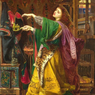 Охота за шмотом