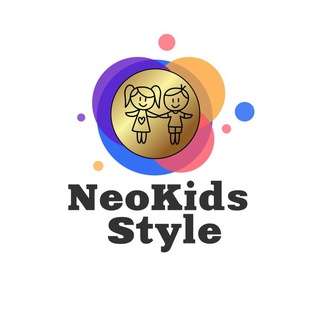 NeoKids Style ✨ Детская одежда