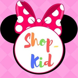 Игрушки, одежда для детей и взрослых в Донецке (ДНР)