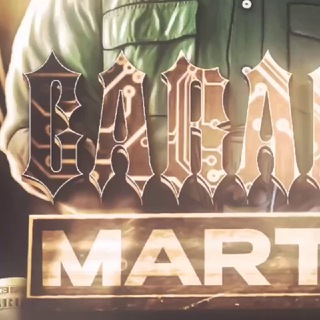 𝗠𝗔𝗥𝗧𝗜𝗡 𝗦𝗧𝗢𝗥𝗘