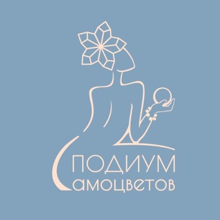 shop_podium_vl | Бусы браслеты сувениры камни