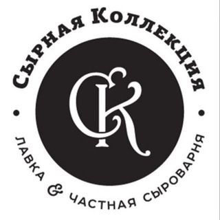 Сырная коллекция • Санкт-Петербург