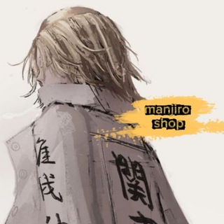 ⛩️ᴍᴀɴᴊɪʀᴏ sʜᴏᴘ⛩️