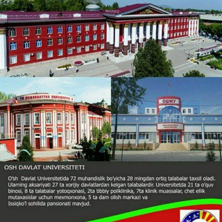 Qirg'izistonda o'qish