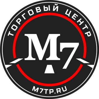 ТЦ М7 территория драйва и свободы