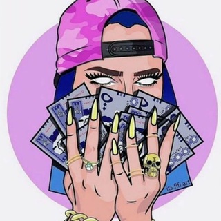 Шопинг Мыслей