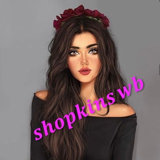 Стильные находки с Wildberries