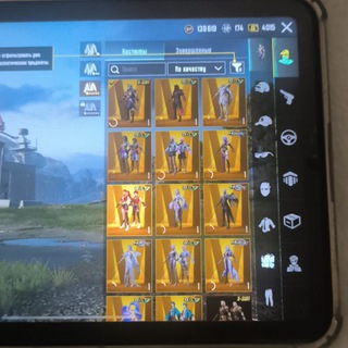 🐫LIFON UC SHOP🐫