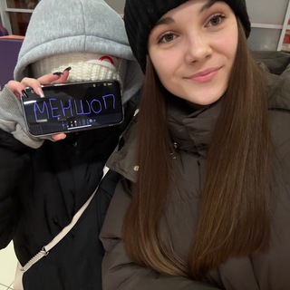 | ᴍᴇɴꜱʜᴏᴘ | ⁸⁸⁸⁺ ᴘʀᴏᴏꜰꜱ