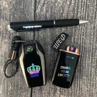 USB зажигалки | shopomsk