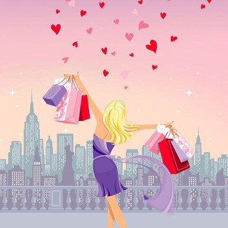 Шоппинг со скидками