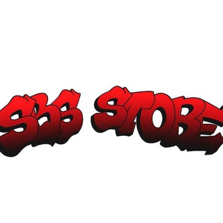 Sbs Store