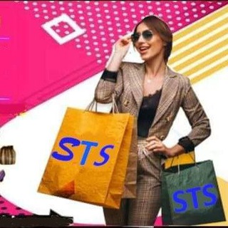 Shopping tanriya sukur