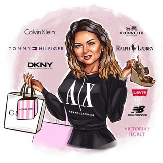 Наличие в России 🛍Шоппинг в Америке и Европе🛍