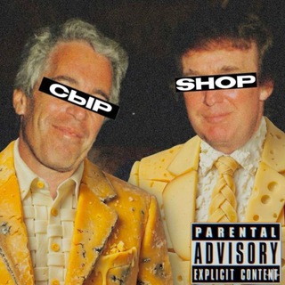 $ырность шоп