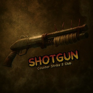 Shotgun | CS 2