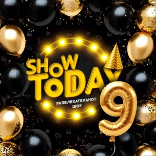SHOW TODAY | Самара