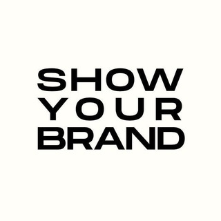 Контрактное производство ShowYourBrand