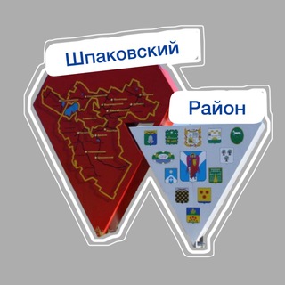 Михайловск 2️⃣6️⃣ Шпаковский округ