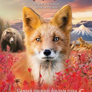 ШПИЛЕНОК ФИЛЬМ