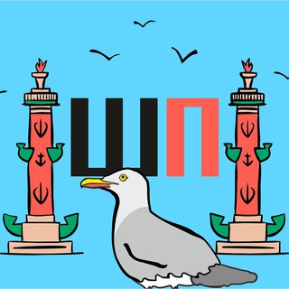 Шпаргалки Петербурга