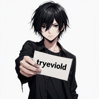 tryavoid