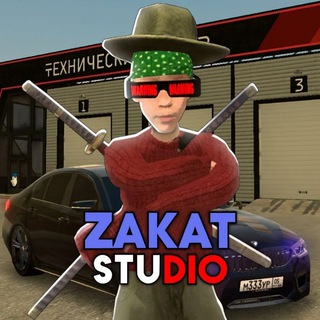 Zakat Studio