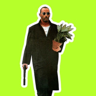 Телохранитель фикуса