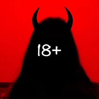 Штакетник 18+