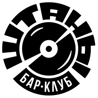 Бар-клуб «Штаны»