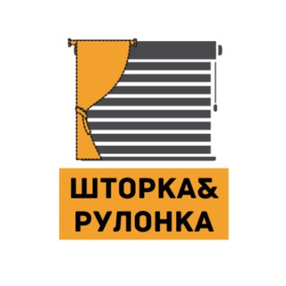 Шторы Жалюзи Самара