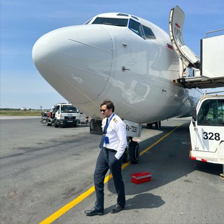 Пилот Хабаров | Об Авиации