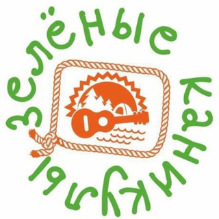 Палаточный лагерь «Шторм»