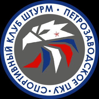 СК "Штурм" ППКУ