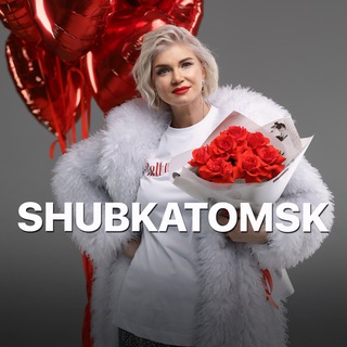 SHUBKATOMSK