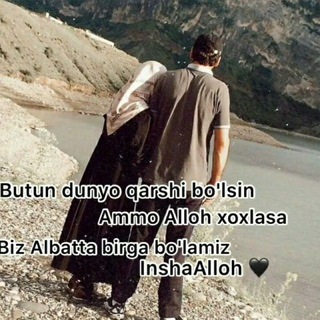 shunchaki xama dust likin segiyam bor🌷🐻