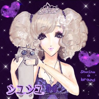 💜SHUSHU IS A BRAND🤍