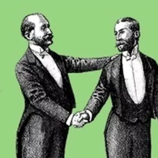 Шутить изволите