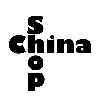 🇨🇳 CHINA SHOP | Партнер в Китае