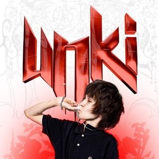 SHYNE EVENTS | КОНЦЕРТ UNKI 25 АПРЕЛЯ