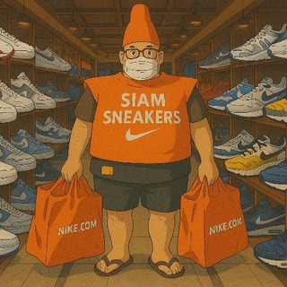 SIAM Sneakers l оригинальные кроссовки l Выкуп из аутлетов | Байер сервис из Таиланда