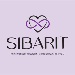 SIBARIT CLINIC